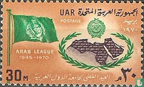 25 années de la Ligue arabe