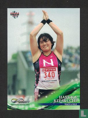 Haruka Kitaguchi - Bild 1