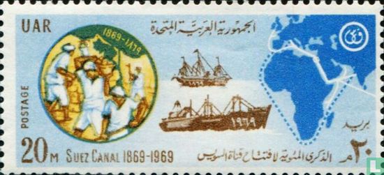 100ste Verjaardag van de Opening Suezkanaal