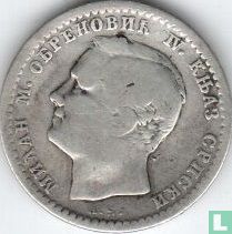 Serbien 50 Para 1875 - Bild 2