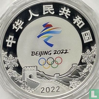 China 50 yuan 2022 (PROOF) "Winter Olympics in Beijing" - Image 1