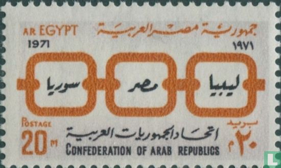 Liga van Arabische Republieken