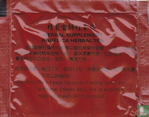 Angelica Herbal Tea - Afbeelding 2