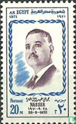 1st anniversary of President Nasser's death