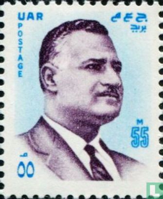 President Nasser