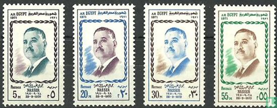 1st anniversary of President Nasser's death
