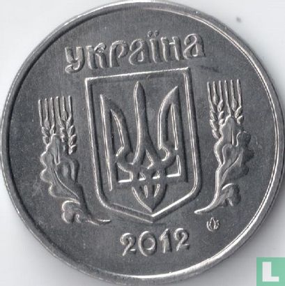 Oekraïne 2 kopiyky 2012 - Afbeelding 1