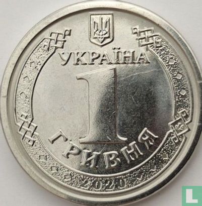 Oekraïne 1 hryvnia 2020 - Afbeelding 1