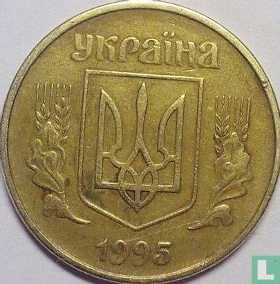 Ukraine 50 kopiyok 1995 (7 grooves) - Image 1