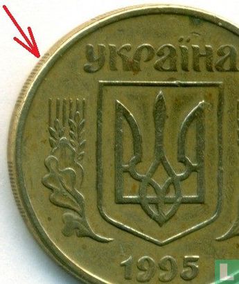 Oekraïne 50 kopiyok 1995 (16 groeven) - Afbeelding 3