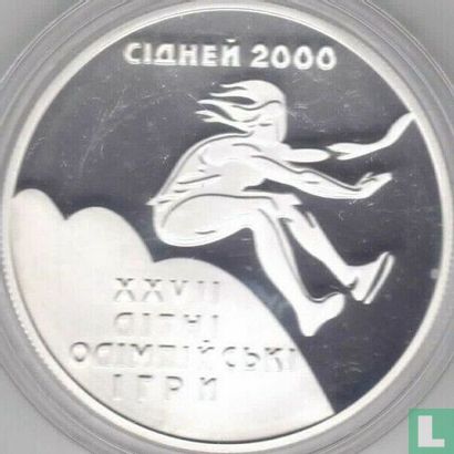 Oekraïne 10 hryven 1999 (PROOF) "2000 Summer Olympics in Sydney - Broad jump" - Afbeelding 2