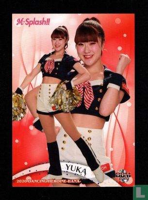 Yuka - Afbeelding 1