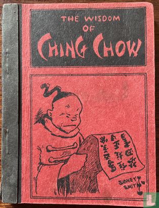 The Wisdom of Ching Chow - Afbeelding 1