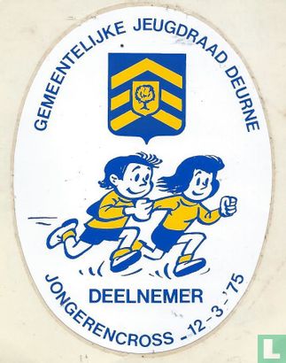 Jongerencross 1975