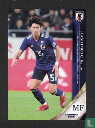 Kento Hashimoto - Image 1