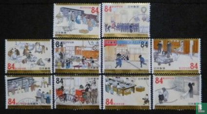 De 150e Anniv. van de moderne postdienst van Japan