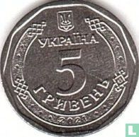 Oekraïne 5 hryven 2021 - Afbeelding 1