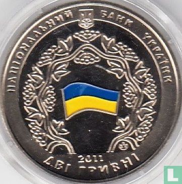 Ukraine 2 hryvni 2011 "20th anniversary of the Commonwealth of Independent States" - Image 1