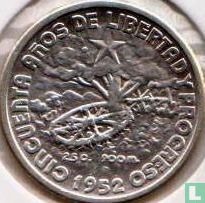 Cuba 10 centavos 1952 "50th anniversary of the Republic" - Image 1