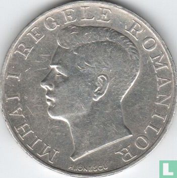 Romania 250 lei 1941 (TOTUL PENTRU TARA) - Image 2