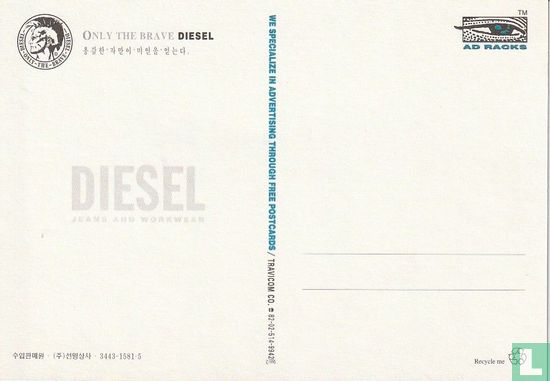 Diesel  - Afbeelding 2