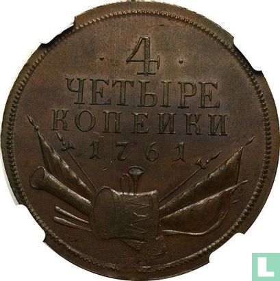 Rusland 4 kopeken 1761 (novodel) - Afbeelding 1