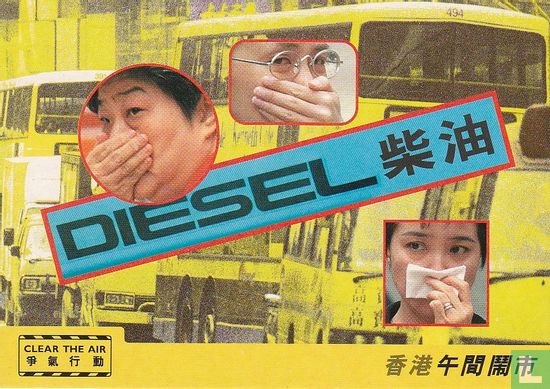 Clear The Air "Diesel" - Afbeelding 1