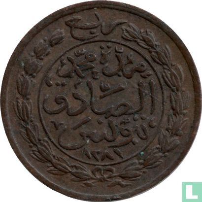 Tunisia ¼ kharub 1865 (AH1281) - Image 1