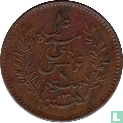 Tunisia 1 centime 1891 (AH1308) - Image 2