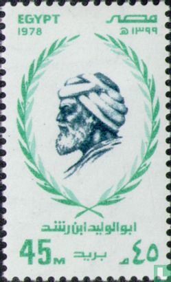 800. Todestag von Ibn Roshd