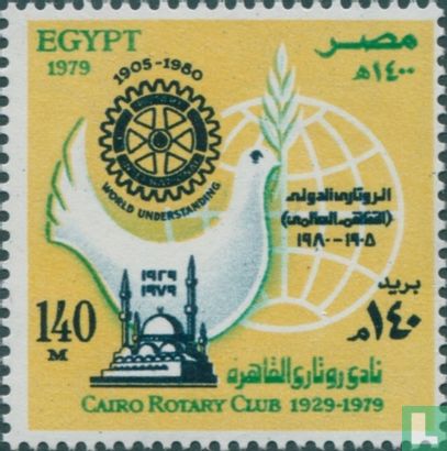 50 Jaar Rotary Club Caïro