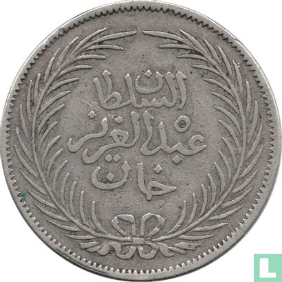 Tunesië 4 piastres 1873 (AH1290) - Afbeelding 2