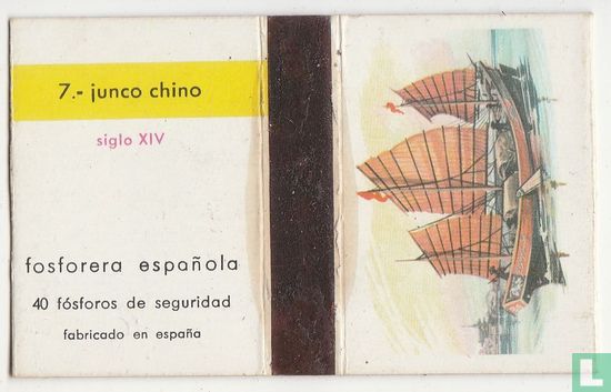 Junco Chino siglo XIV - Afbeelding 2