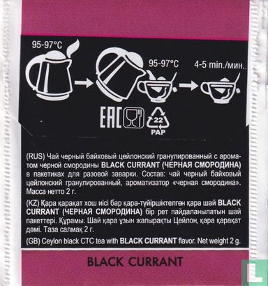 Black Currant - Afbeelding 2