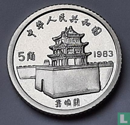 China 5 jiao 1983 (PROOF) "Marco Polo" - Afbeelding 1