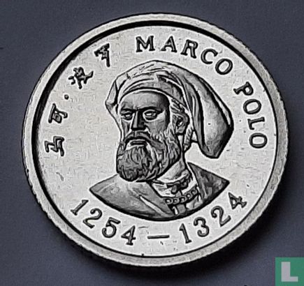 China 5 jiao 1983 (PROOF) "Marco Polo" - Image 2