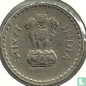 Indien 5 Rupien 2001 (Noida - Prägefehler) - Bild 2