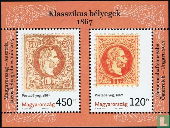 Klassiek historische postzegels