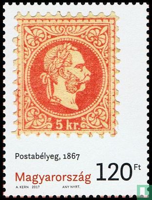 Klassiek historische postzegels