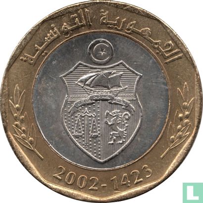 Tunisia 5 dinars 2002 (AH1423 - type 2) "2nd anniversary Death of Habib Bourguiba" - Image 1