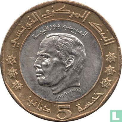 Tunisia 5 dinars 2002 (AH1423 - type 2) "2nd anniversary Death of Habib Bourguiba" - Image 2