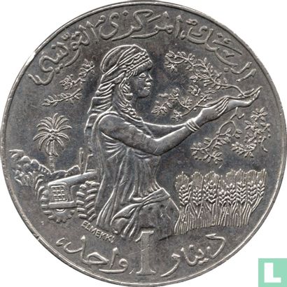 Tunisia 1 dinar 1988 - Image 2