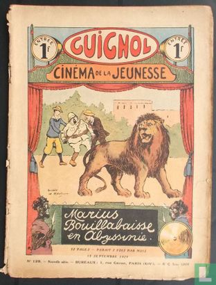 Guignol - Cinéma de la Jeunesse 129 - Image 1