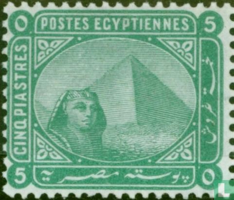 Sphinx und Cheops Pyramide