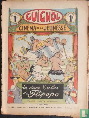 Guignol - Cinéma de la Jeunesse 150 - Image 1