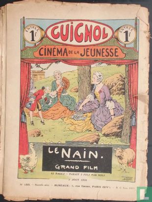 Guignol - Cinéma de la Jeunesse 150 - Image 2