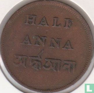 Bengal ½ anna ND (1831-1835) - Image 1