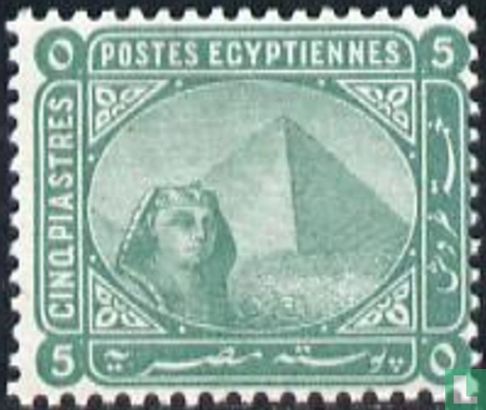 Sphinx and Cheops Pyramid