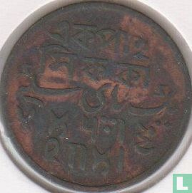Bengalen 1 pice ND (1831) - Afbeelding 2