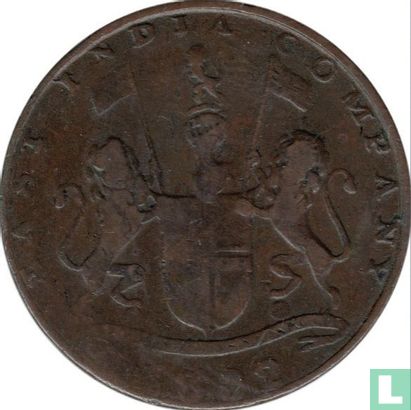 Bombay ¼ anna 1832 (AH1246) - Image 1